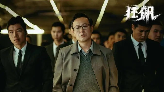 满江红 轮播